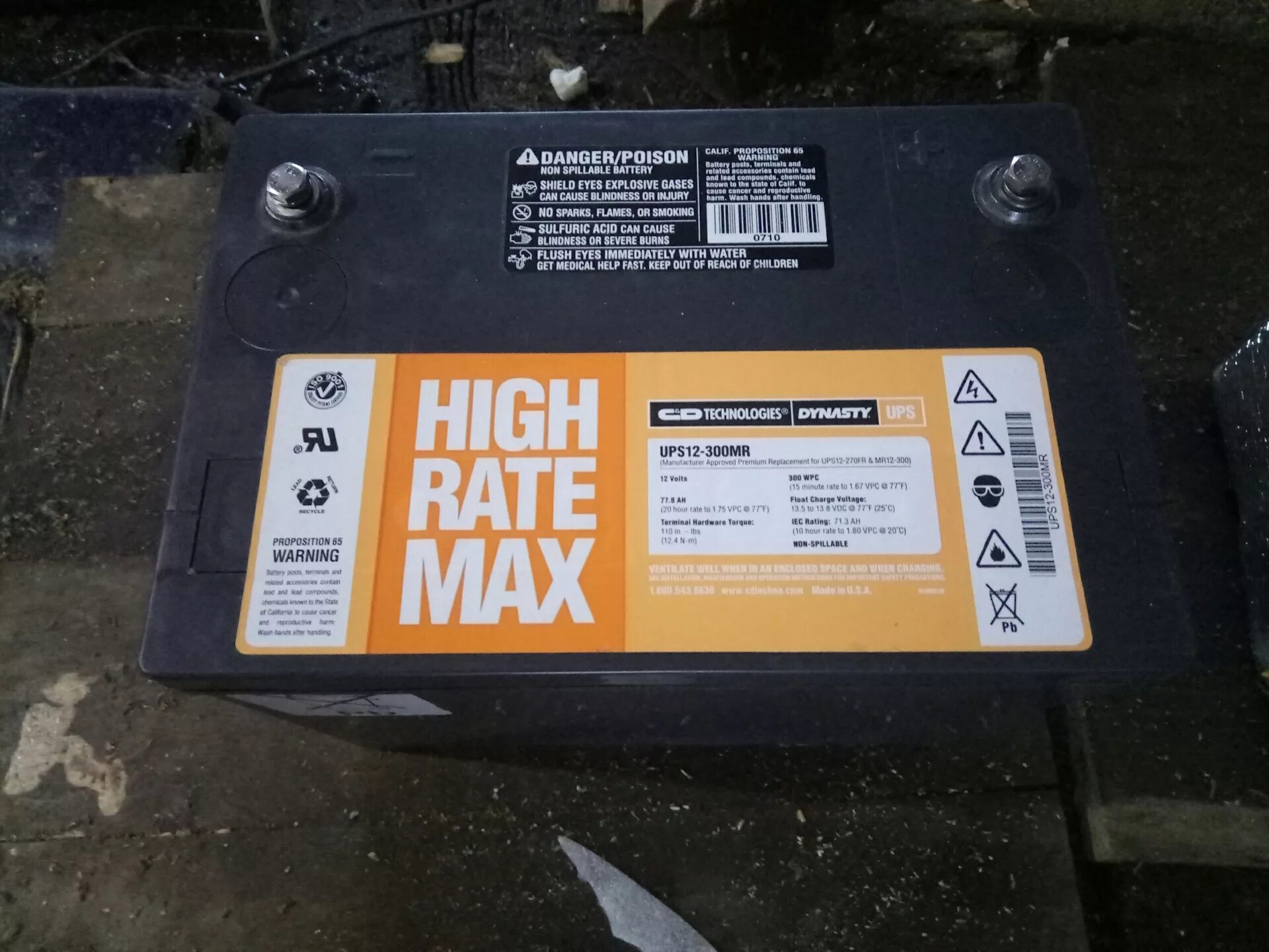X550c аккумулятор. Ups12-400mr. dynasty ups12-300mr. ups12-280r mrx. аккумуляторные батареи ups12-210mr.