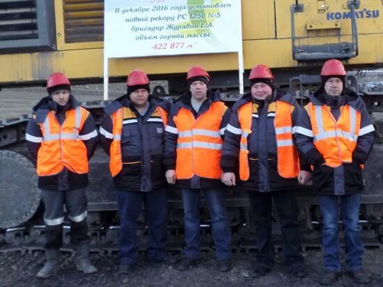 Лозюк алексей александрович суэк. Аймхолдинк суэк. Ирбейский разрез. Суэк уголь. Березнев максим викторович дальтрансуголь.