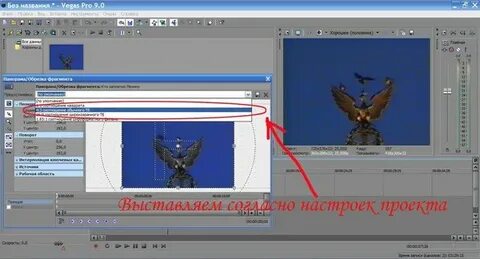 Увеличить изображение ai