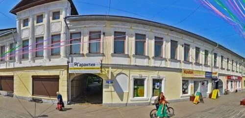 Апрель, аптека, Московская ул., 30, Муром - Яндекс Карты