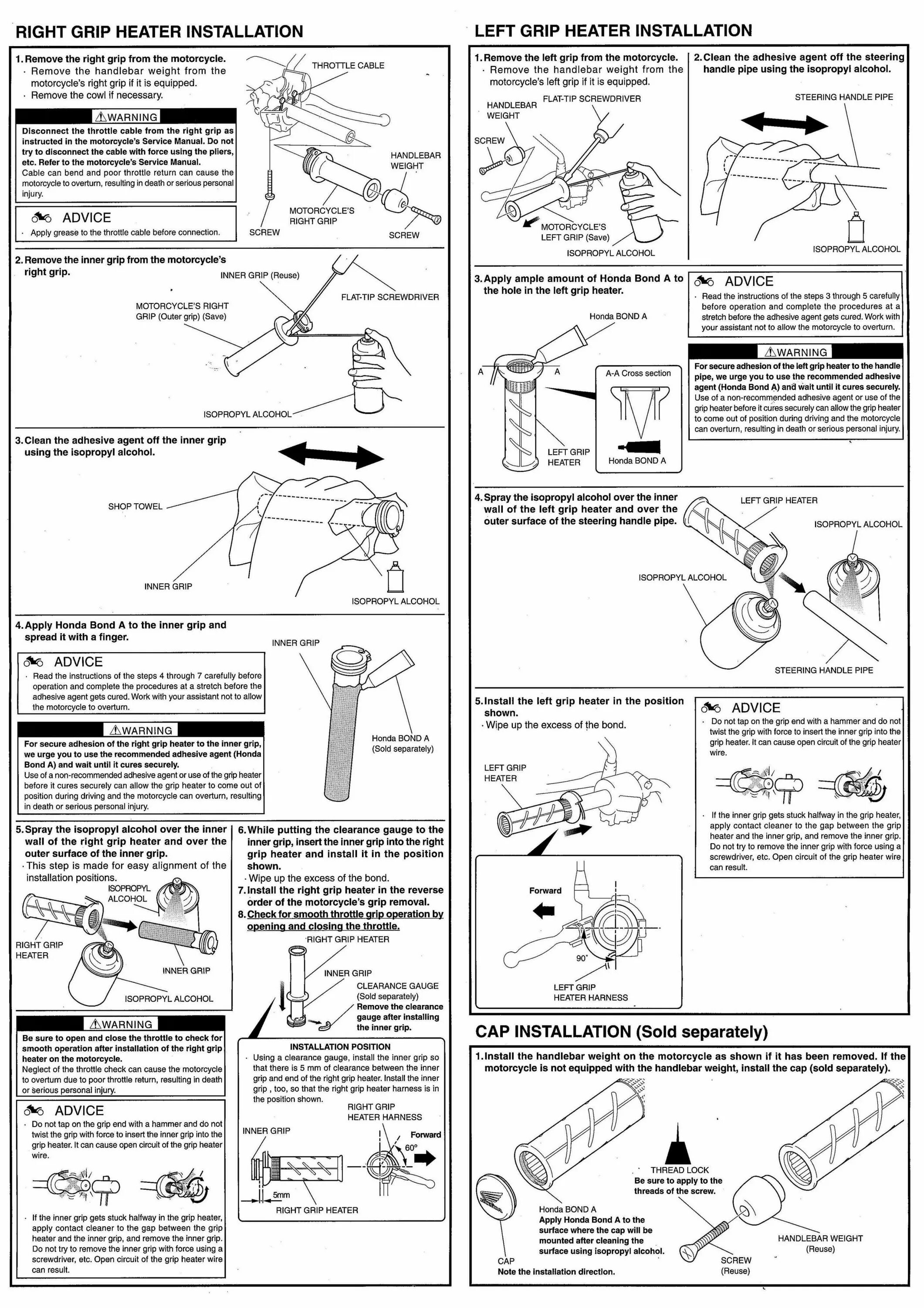 Getting grips перевод