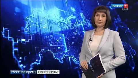 Новости на 16 часов