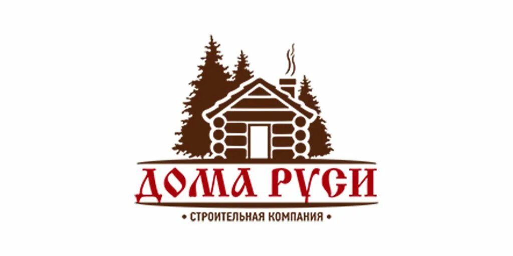 Русь дом строй. Дома руси строительная компания. дом на дереве. компания русь дом. управляющая компания дом русь.