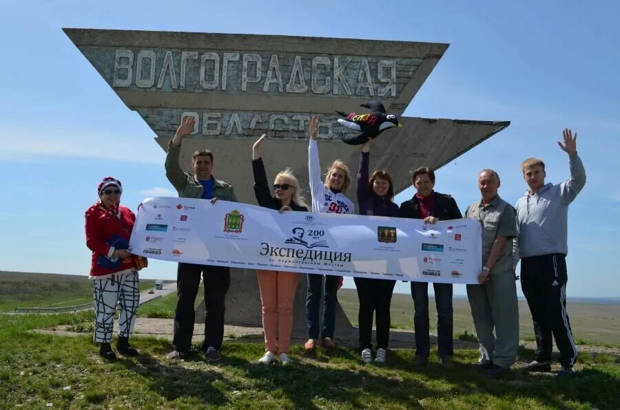 Антарктида экспедиция. День экспедиции. День экспедиции. Ушуайя антарктида. День экспедиции.