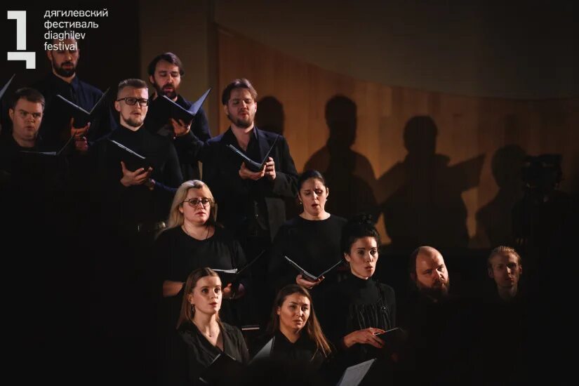 Дягилевский фестиваль 2024 программа. Дягилевский фестиваль 2024 программа. Пермский театр оперы и балета дягилевский фестиваль. Международный дягилевский фестиваль пермь. Дягилевский фестиваль 2024.