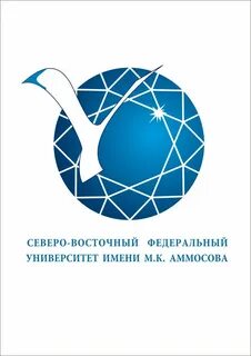 Открытый образовательный портал свфу
