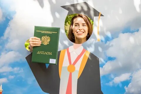 Магистр м