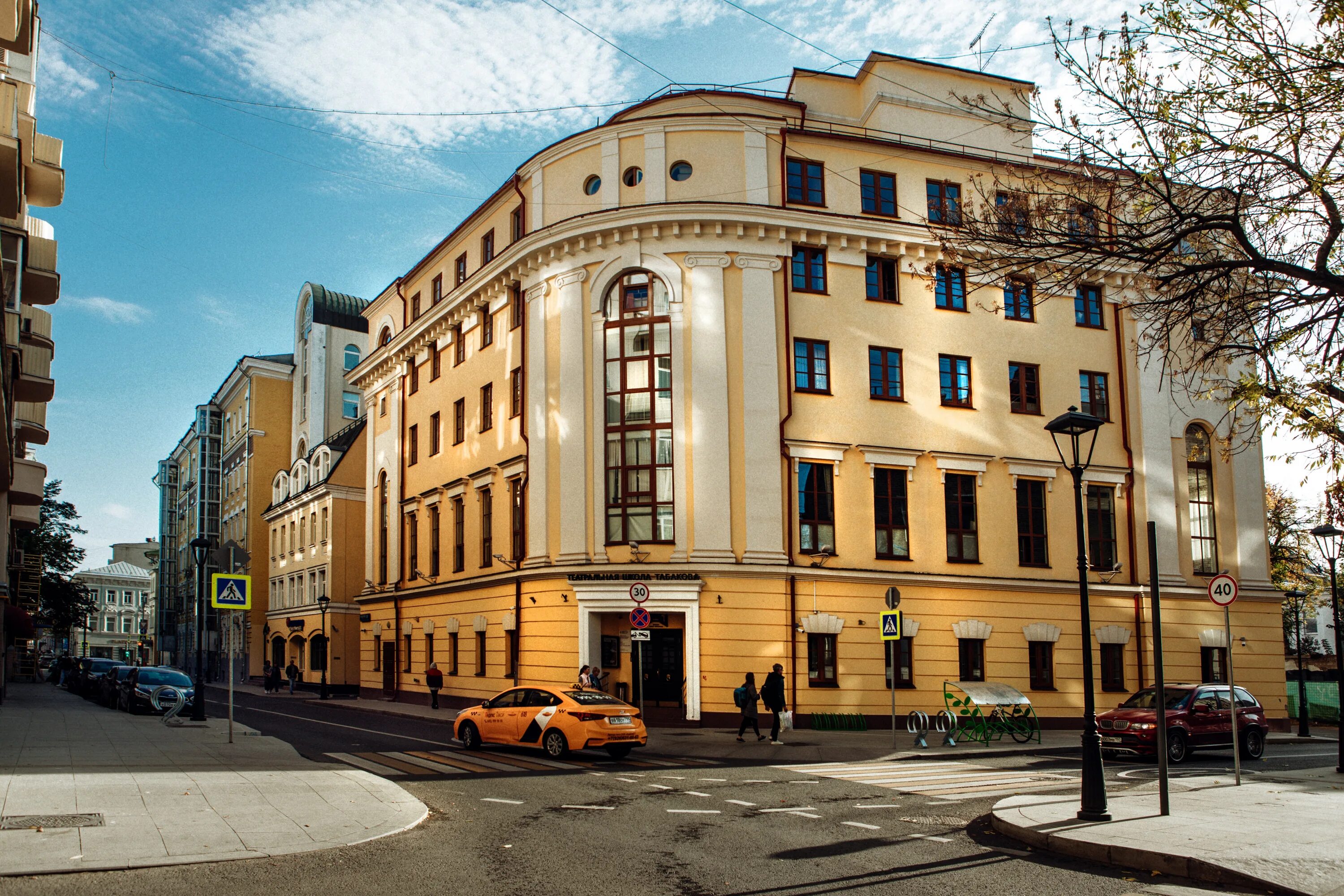 Театральная школа Табакова. Театральная школа Олега Табакова. Московский театральный колледж Олега Табакова. Московская Театральная школа Олега Табакова фото. 10 московских театров