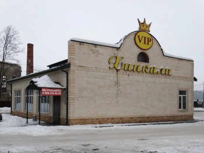 Домодедово племзавод объездное шоссе стр 3. М-сервис посёлок государственного племенного завода константиново. Домодедово поселок государственного племенного завода константиново. Посёлок государственного племенного завода константиново. Домодедово поселок государственного племенного завода константиново.