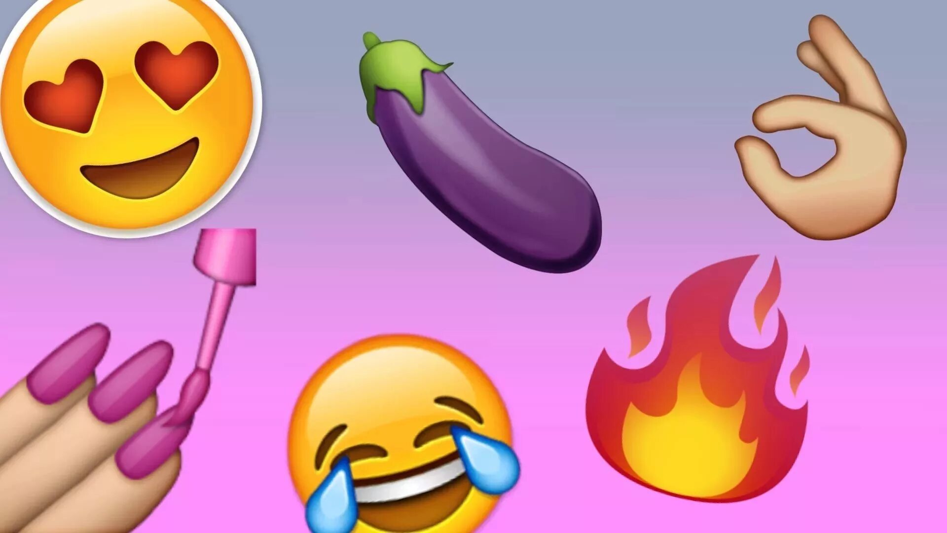 Включи эмоджику. ЭМОДЖИ. Emoji картинки. Эмодзи лайк. Стикеры.