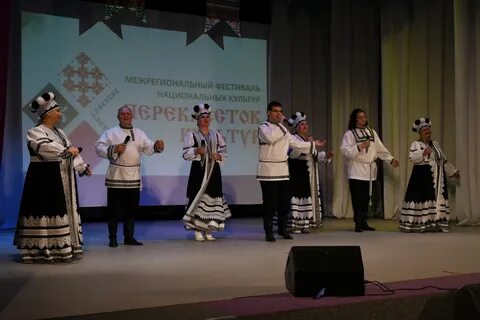 Перекресток культур