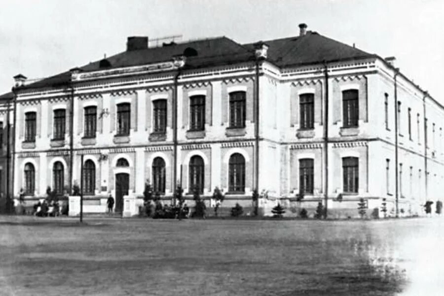 Ао центральный научно исследовательский институт материалов. Цниим санкт-петербург парадная 8. Первое здание московского университета 1755. История создания института. Основатель первого института в россии.