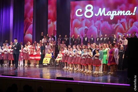 Март череповец