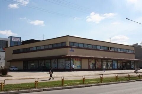 Магазин юбилейный череповец