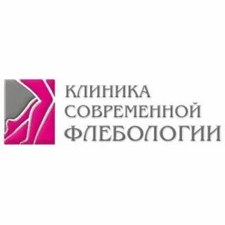 Флебология в туле
