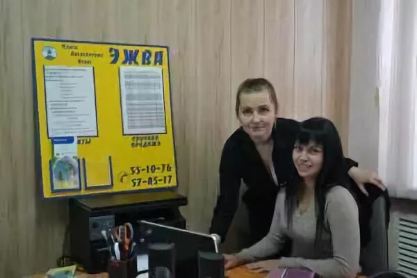 Работа сыктывкар эжва свежие вакансии. Ольга муравьёв сыктывкар. копнин антон сыктывкар эжва. корнин антон сыктывкар эжва. карманов татьяна эжва.