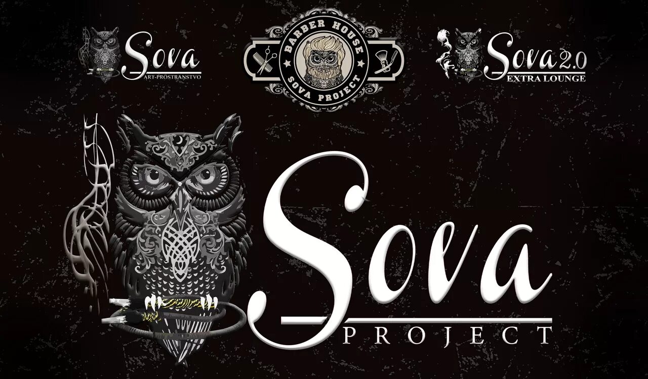 Sova lineups