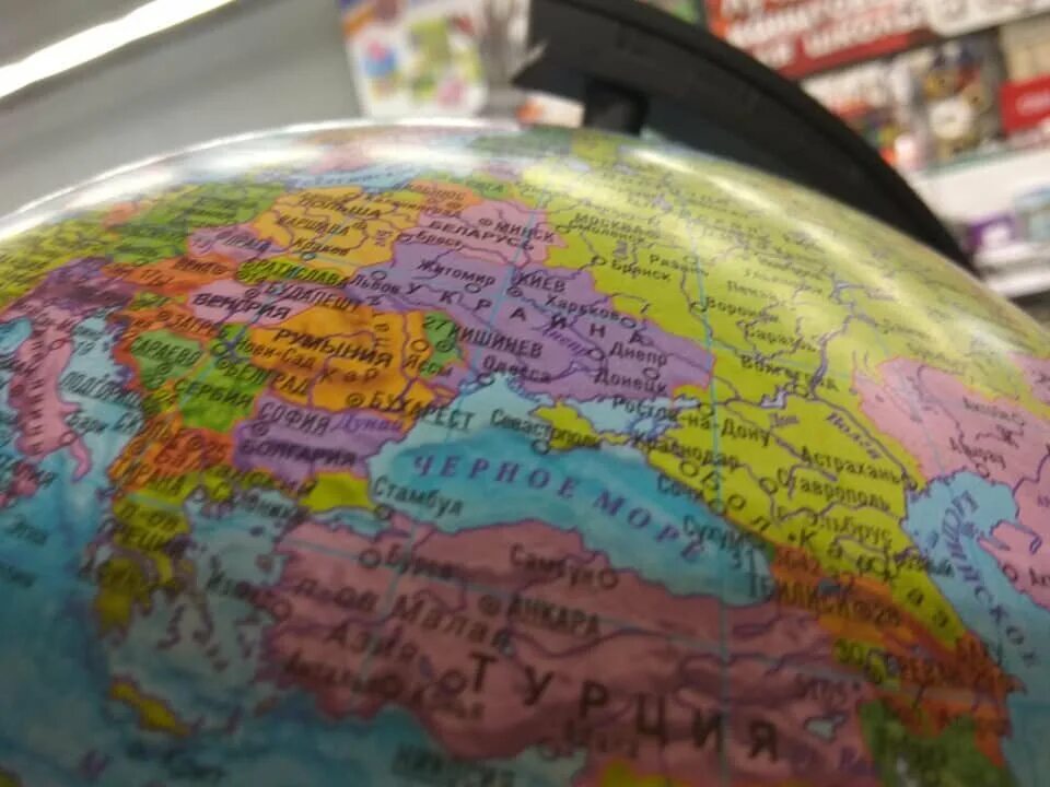 Земля 8 млрд