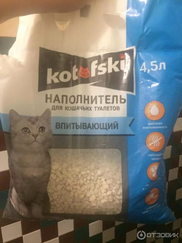 лучший кошачий наполнитель для туалета недорого. древесный наполнитель cat step. наполнитель кошачий древесный в пятерочке. наполнитель для кошачьего туалета тафи древесный. лучший кошачий наполнитель для туалета недорого.