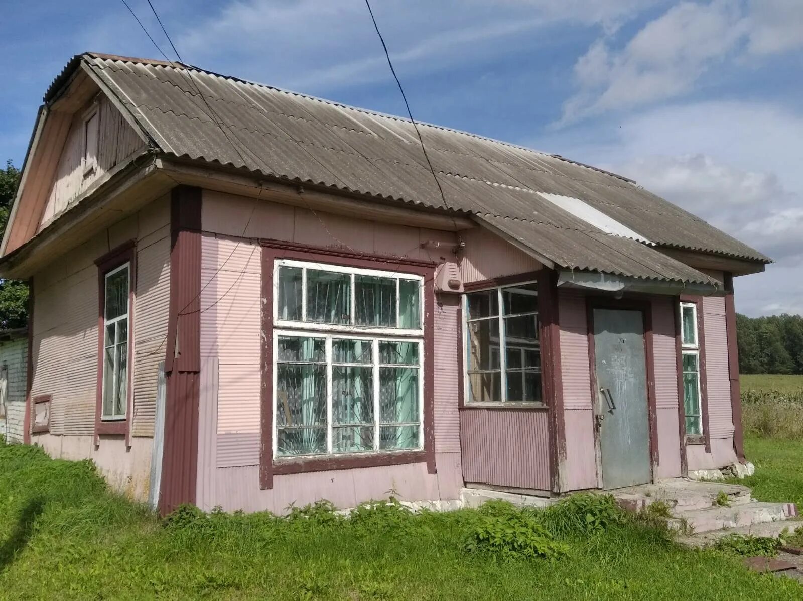 жкх дзержинск минская область