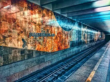 Метро москвы нагатинская