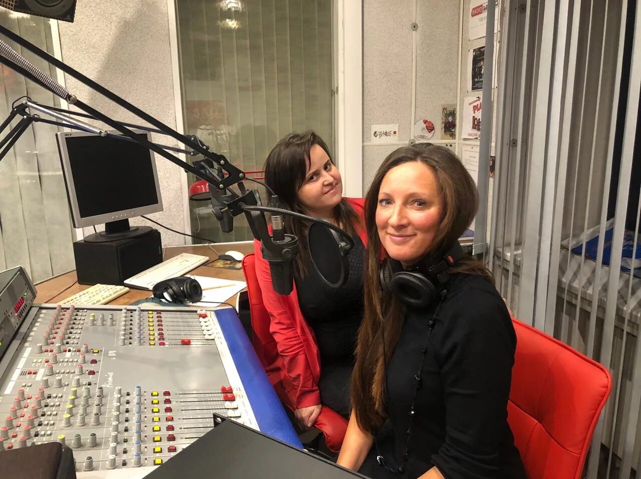 Ведущие радио 7 на семи холмах. Ведущие 7 на семи холмах. Лав радио. Астропрогноз на радио альфа пермь. Астропрогноз на радио альфа пермь.