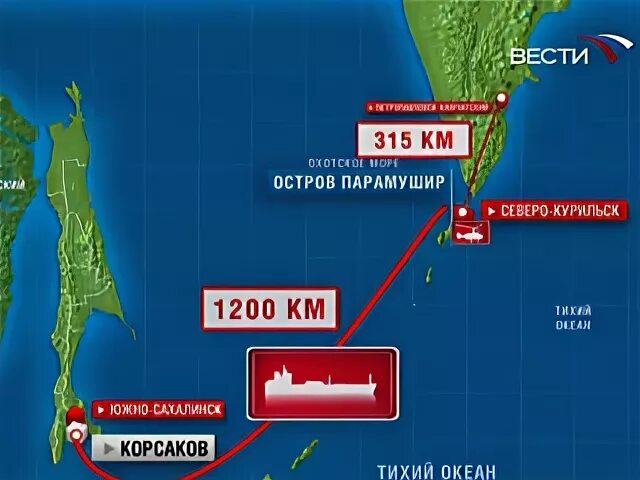 Остров Парамушир на карте. Бухта Шелихова на острове Парамушир. Владивосток до Северо Курильска. Сахалин остров Парамушир карта.