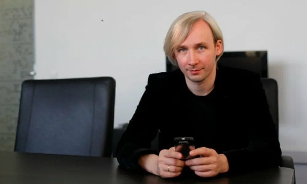 Бородич. Бородич