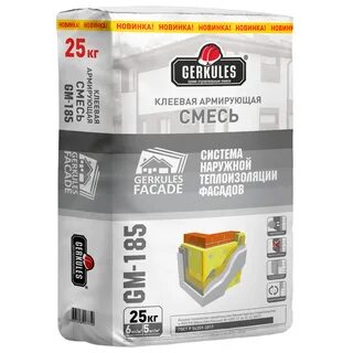 Смесь армированная