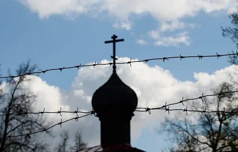 Церковь вспоминает