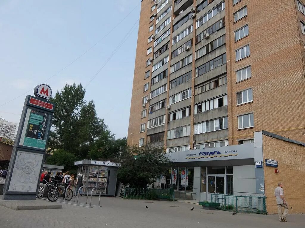 Москва пролетарский проспект 23. Кантемировская 45 аптека. Кантемировская 16к1. 58. Кантемировская, пр.