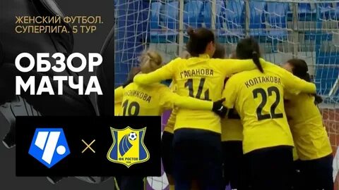 Канал 16 эфиры