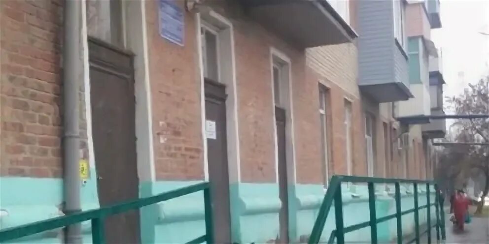Поликлиники таганрога взрослые