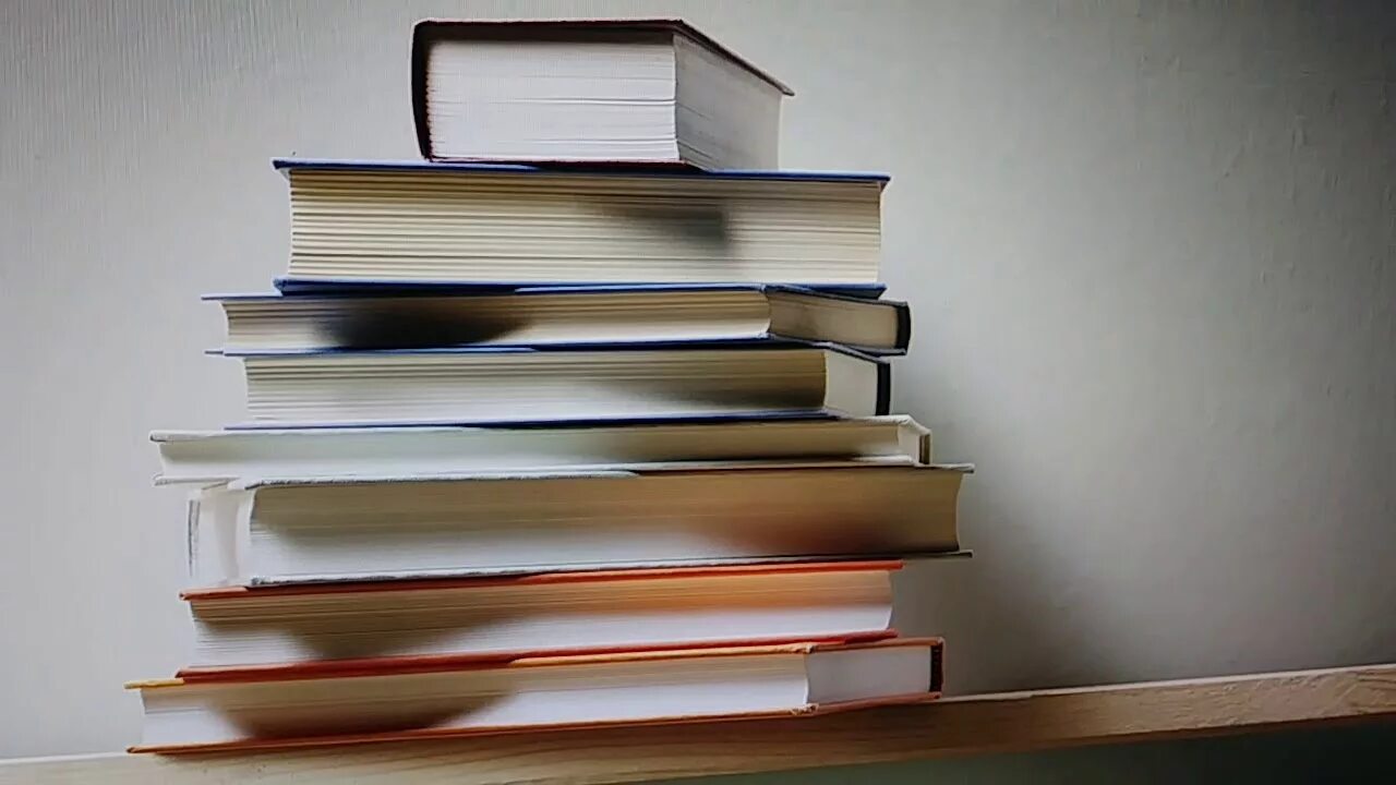 Setting of a book