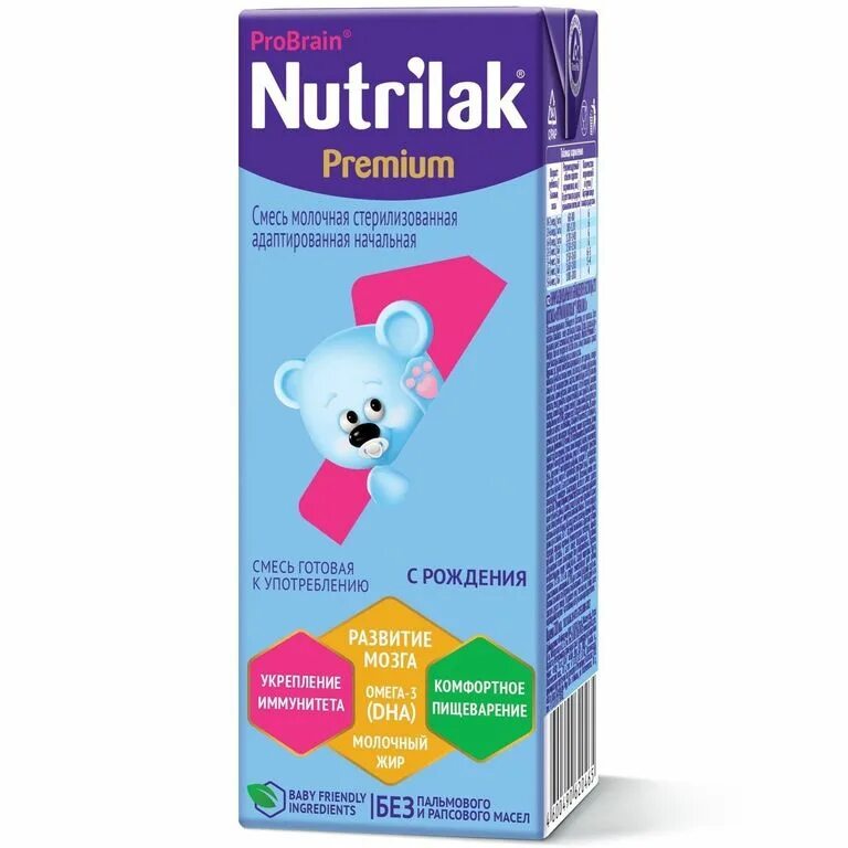 Нутрилак от коликов и запоров для новорожденных. Смесь nutrilak premium готовая молочная с 0 до 6 месяцев 200 мл. смесь nutrilak premium 2 200г. нутрилак премиум 1 200 мл. нутрилак премиум 1 готовая смесь.
