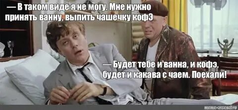 Да я с виду