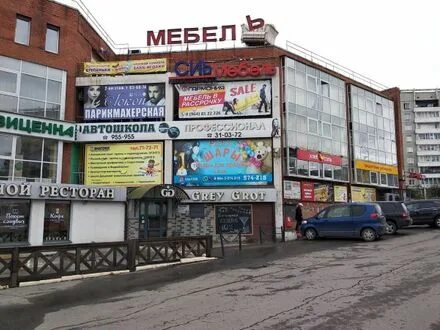 Поликлиника 4 иркутск. Ист автошкола иркутск. Первомайский 14а иркутск. Микрорайон первомайский иркутск. Вампилова 14а иркутск.