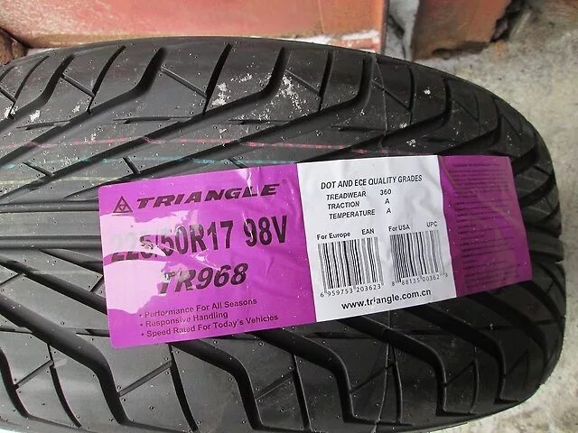 Triangle tr968 225/50 r17 98v. Triangle tr968. Триангл 968 225/50/17. Triangle 225/50 r17.