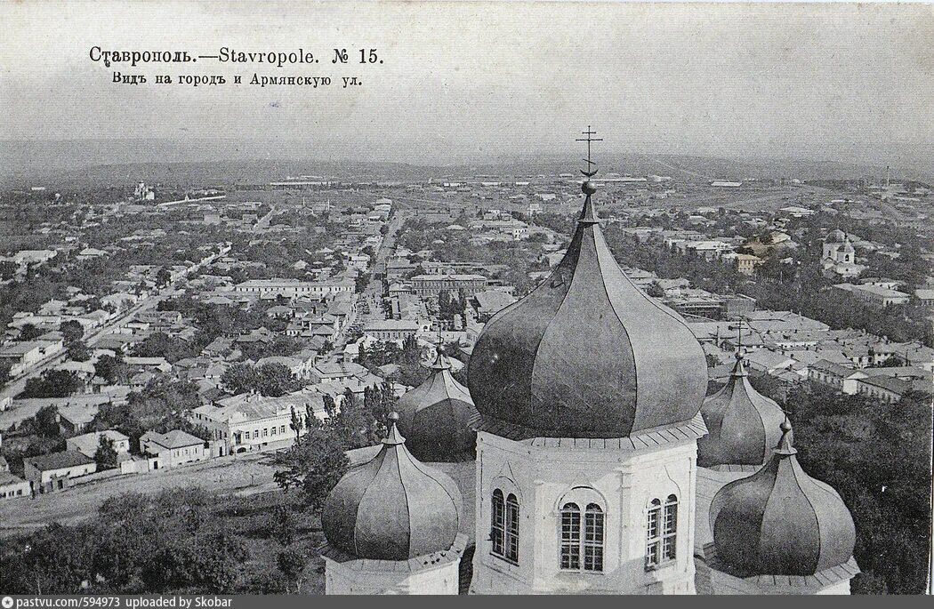 Ставрополь 20 век. Колокольня кафедрального собора города Ставрополя.