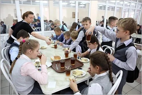 Маоу сш 150. Маоу сш 150