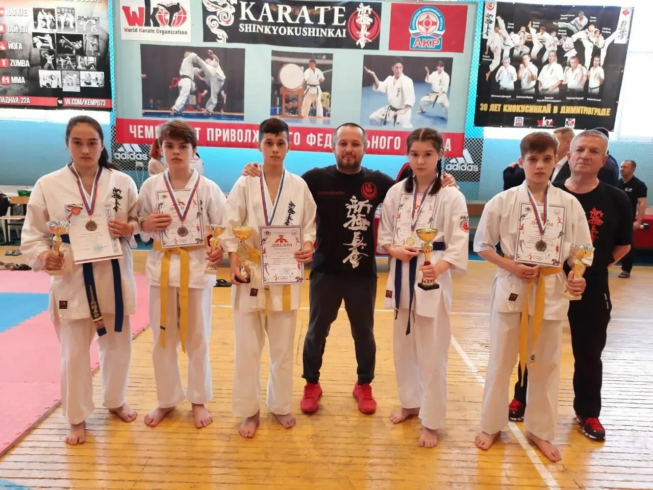 Пфо ульяновск каратэ. Чемпионат и первенство юфо по карате киокушинкай награда. Первенство пфо пхумсэ. Эмблема окинавского каратэ. Пули на russian junior cup 2023 киокушинкай каратэ.