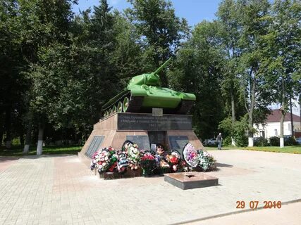 Погода медынь калужская область на 10 дней