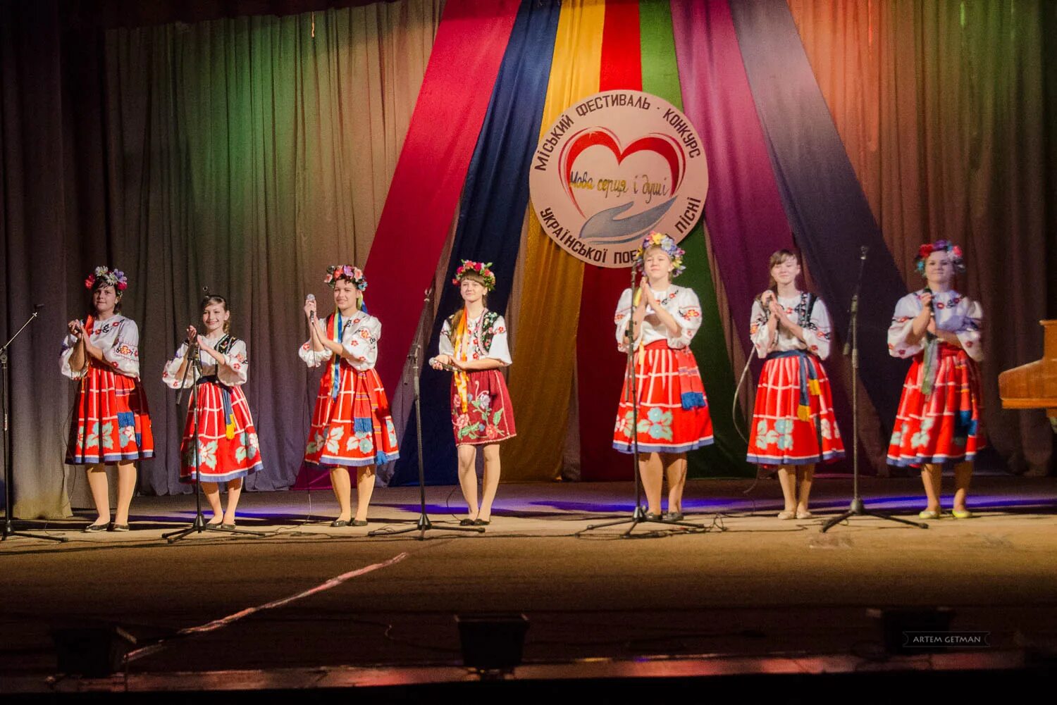 Конкурс украинской песни. Украинские народные коллективы. Украинские открытки. Украинский фольклор. Українська мова картинки.