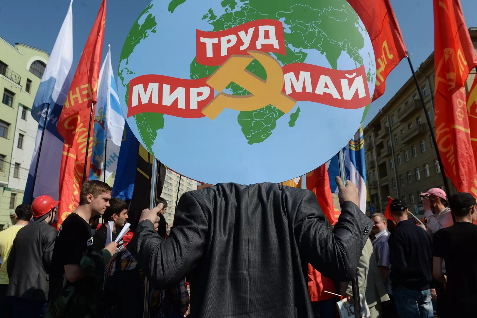 В мае будет мир. Мир труд май. Мир труд май демонстрация. Транспарант мир труд май. 1 Мая.