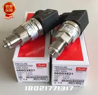 Mbs 3000