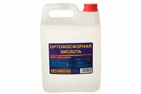 Средство на основе ортофосфорной кислоты