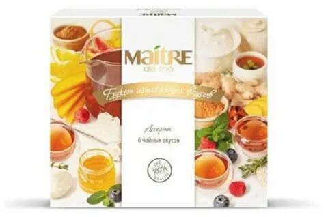 Вкус 30