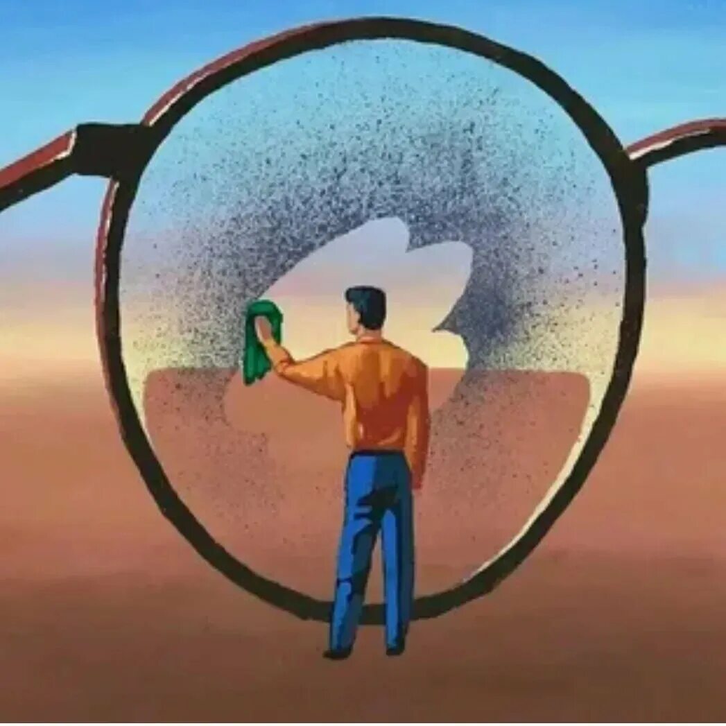 Стремление к лучшему. Умение видеть прекрасное в обыденном. Отношения меняющие мир. Человек и окружающая среда. Измени свое отношение.