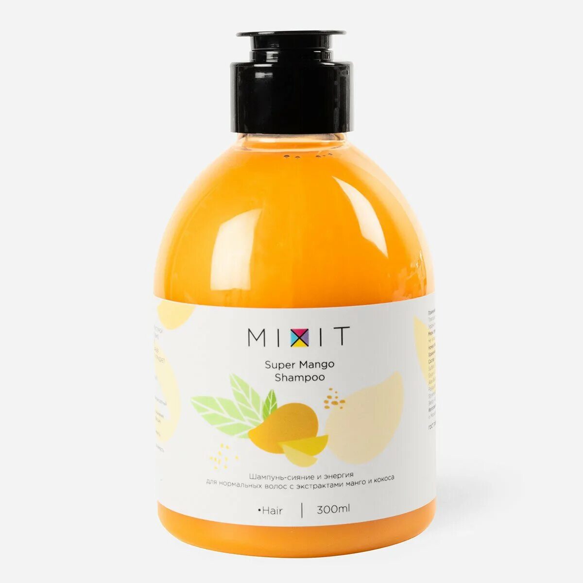 Super mango shake меню. Манго mango мурманск. Super mango. Супер манго. Шампунь миксит.