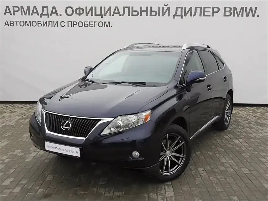 Лексус 13 года. Лексус ес 250 серый. Авито ростов лексус. Лексус ростов-на-дону. Авито ростов лексус.